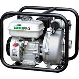 Gardenpro WP-20H2 Yüksek Basınçlı Benzinli Su Motoru 75 mt - 123