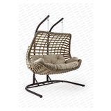 Gardenya Bahçe Capri Swing Cunda Rattan Bahçe Ve Balkon Salıncağı