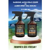 Gardone Japon Kiraz Çiçeği + Amber Oda Ve Çamaşır Spreyi Oda Parfümü Koku Giderici Oda Kokusu 2x250 Ml
