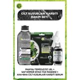 Garnier Aha+Bha Cilt Kusurları Karşıtı Serum + Makyaj Temizleyici Jel + Kömür Yüz Maskesi Seti