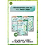 Garnier Hyaluronik Kriyojel Yorgunluk Karşıtı Soğutucu Yüz Maskesi 3'lü Set