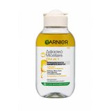 Garnier Micellar Hepsi 1 Arada Yüz, Göz ve Dudak Makyaj Temizleme Suyu 100 ml – Seyahat Boy