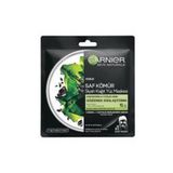 Garnier Saf Kömür Gözenek Sıkılaştırıcı 2 Adet Kağıt Maske
