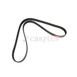 Gates 6PK1353 Kanallı Kayış