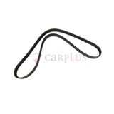 Gates 6PK1633 Kanallı Kayış