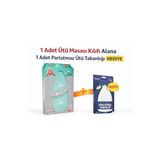 Gazella Isıya Dayanıklı Ütü Masası Bezi 135X50 Cm Parlatmaz Ütü Tabanlığı Hediyeli Turkuaz