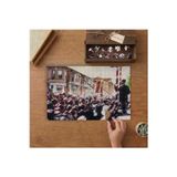Gazi Mustafa Kemal Atatürk - Bursa Gezisi Tasarımı 240 Parça Ahşap Puzzle Ahşap Kutuda MP05621