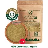 Gaziantep Baharat Kişniş 75 gr - Doğal Öğütülmüş Taze ve Aromatik - 75 gr