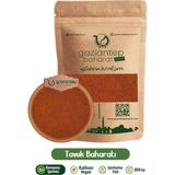 Gaziantep Baharat Tavuk Harcı 100 gr - Lezzetli ve Pratik, Doğal Baharat