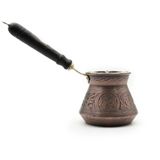 GAZİANTEP İŞLEMESİ ÖZEL LÜXS BAKIR CEZVE