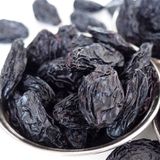 Gaziantep Pazarı 250 gr Siyah Üzüm Kilis Karası