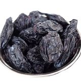 Gaziantep Pazarı 500 gr Kilis Karası Siyah Üzüm