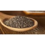 Gaziantep Pazarı Çiya Tohumu 250 G