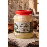 gaziantepli bereket ana baklava & yöresel Antep Peyniri – Geleneksel Gaziantep Peyniri – Salamura Yöresel Kahvaltılık Peynir 1 kg