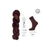 Gazzal Happy Feet %75 Superwash Merino %25 Polyamid – 100 g 330 m Çorap ve İnce Örgü İpi-3270-1 ADET