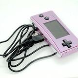 GBM USB Şarj ve Data Kablosu GBM Şarj Kablosu Nintendo GameBoy Micro Şarj Kablosu GBM Kablo