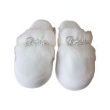 G&C Beyaz Havlu Bride Yazılı Gelin Çeyiz Ev Terliği 800 | Altın & Gümüş Yazı Seçeneği, Çeyiz Ürünü, Peluş Tüy Detay, Beyaz Renk, Gelin Aksesuarı