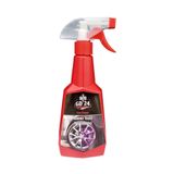 GD 24 Gd24 Demir Tozu Temizleyici - 500 Ml (yeni Formül)
