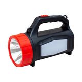 GD-425 5 Watt Şarjlı Ledli Projektör El Feneri Işıldak Aydınlatma Lamba