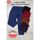 GD Goldoremi Kadın 3 Adet Puantiyeli Yumuşak Viskon Kumaş Lastikli Bel Cepli Pijama Altı / Renk Karışık Gönderilecektir - Desenli - 2XL