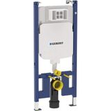 Geberit 458.175.00.1 8 cm Alpha Duofix Gömme Rezervuar