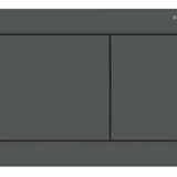 Geberit ALPHA30 Mat Siyah Çift Basmalı Kumanda Kapağı