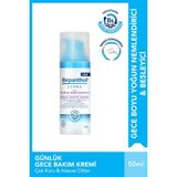 Gece Bakım Kremi 50ML + Temizleme Jeli 200ML +Dudak Kremi 7.5ml + Kadife Çanta Hediye - Yok