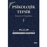 Gece Kitaplığı Psikolojik Tefsir Kuram ve Uygulama 1