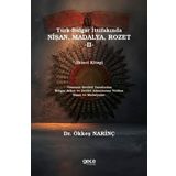 Gece Kitaplığı Türk - Bulgar İttifakında Nişan, Madalya, Rozet - 2