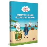 Geçmişe Yolculuk / Nasrettin Hoca?nın Filozoflarla İmtihanı - Kolektif - Data Yayınları