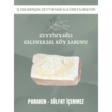 Gedene Zeytinyağlı Geleneksel Köy Sabunu 200gr