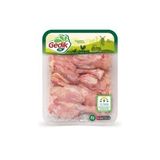 Gedik 1 kg Tabaklı But Pirzola