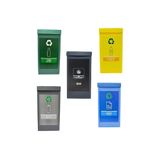 GEDİZ ARPACI Geri Dönüşüm Atık Kutusu 5'li Set ( Cam, Plastik, Kağıt, Metal, Geri Dönüştürülemeyen )