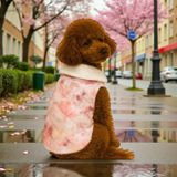 Gedyco Soft Yumuşacık Baharlık Küçük Irk Köpek Yelek Yağmurluk (M)