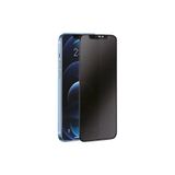 GeeS Global Redmi ile uyumlu Note 12 4g 3d Antistatik Hayalet Cam Ekran Koruyucu