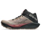 Gel-Trabuco MT Gore-Tex Erkek Kahverengi Outdoor Koşu Ayakkabısı 1011C085-020