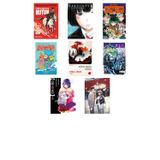 Geleceğimize Nutuk - Çizgi Roman + 7 Kitap Daha (Set)