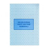 Gelen Evrak Kayıt Defteri Numaralı 22x32 40 Yaprak Artlantis Gelen Evrak Kayıt Defteri Karton Kapak 1 Adet