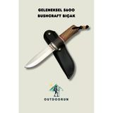 Geleneksel S600 Bushcraft Bıçak - 23 Cm