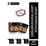 Gelincik 300 Gr Siyah Haşhaş Ezmesi