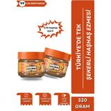 Gelincik Kahvaltılık Sürülebilir Katkısız 320 gr Şekerli Haşhaş Ezmesi