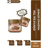 Gelincik Kahvaltılık Sürülebilir Katkısız 650 gr Haşhaşella Haşhaş Kreması