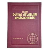 Gelişim Dünya Atlasları Ansiklopedisi 2-3 Sayılı Ciltler (İkinci El)