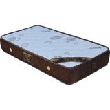 Gelişim Yatak Gelişimyatak Bambo Pocket Baby Torba Yaylı 4 cm Lateks Katmanlı - 100 x 200 cm