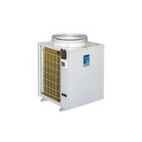 Gemaş İnvertörlü Isıtma-12.6 Kw Soğutma-12.9 Kw Havuz Isı Pompası