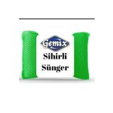GEMİX Gemix Sihirli Bulaşık Süngeri 1 Adet