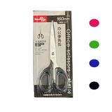 Gen-Of Ofis Makası 16 Cm F165 6,5 İnch