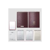 Genc Dijital Baski 2023 Günlük Ajanda, 12x17 cm, Bordo G4126BORDO