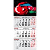Genç Dijital Baskı 2026 Yılı Ebedi Kardeşlik Gemici Takvimi