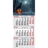 Genç Dijital Baskı 2026 Yılı Halloween Gemici Takvimi
